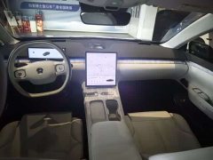 NIO ET7 2022 75kWh - ფოტო 5