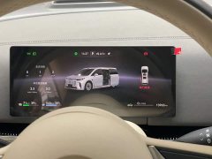 Voyah Lantu Dreamchaser PHEV AWD Luxury Qiankun Edition - ფოტო 17