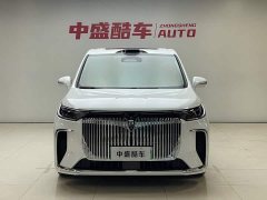 Voyah Lantu Dreamchaser PHEV AWD Luxury Qiankun Edition - ფოტო 2