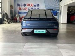 Geely Galaxy Xingyao 8 130km EM-P Explorer Edition - ფოტო 8
