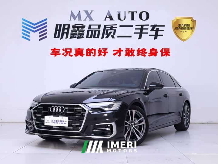 Audi A6L Facelift 40 TFSI Luxury Sport - ავტომობილი ჩინეთიდან