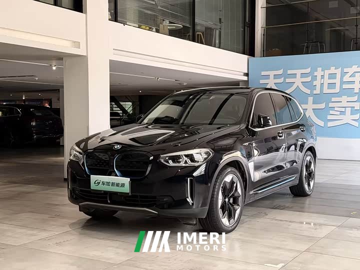 BMW iX3 Leading Edition - ავტომობილი ჩინეთიდან