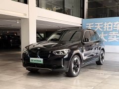BMW iX3 Leading Edition - ფოტო 1