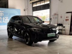 BMW iX3 Leading Edition - ფოტო 3