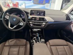 BMW iX3 Leading Edition - ფოტო 5