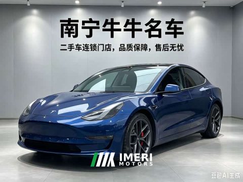2022 Tesla Model 3 Performance All-Wheel Drive - ავტომობილი ჩინეთიდან