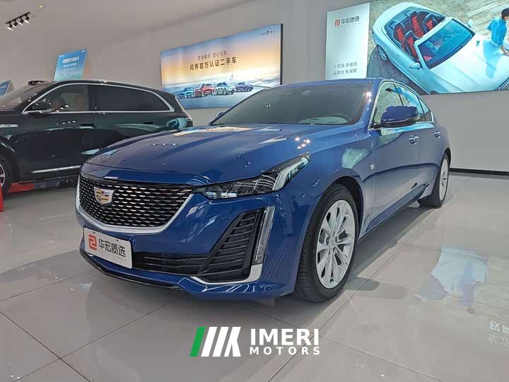Cadillac CT5 28T Luxury