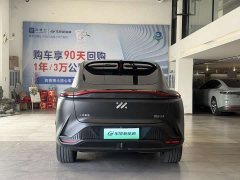 IM Motors Zhiji LS7 2023 90kWh Elite RWD - ფოტო 8