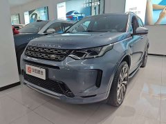 Land Rover Discovery Sport 2022 249PS R-Dynamic S Performance 5-Seater - ფოტო 1