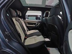 Land Rover Discovery Sport 2022 249PS R-Dynamic S Performance 5-Seater - ფოტო 10