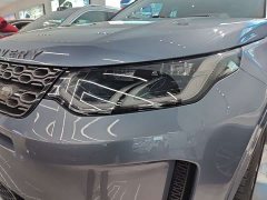 Land Rover Discovery Sport 2022 249PS R-Dynamic S Performance 5-Seater - ფოტო 11