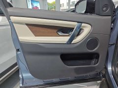Land Rover Discovery Sport 2022 249PS R-Dynamic S Performance 5-Seater - ფოტო 12
