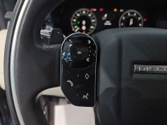 Land Rover Discovery Sport 2022 249PS R-Dynamic S Performance 5-Seater - ფოტო 15
