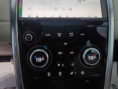 Land Rover Discovery Sport 2022 249PS R-Dynamic S Performance 5-Seater - ფოტო 17