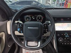 Land Rover Discovery Sport 2022 249PS R-Dynamic S Performance 5-Seater - ფოტო 6