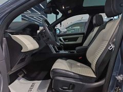 Land Rover Discovery Sport 2022 249PS R-Dynamic S Performance 5-Seater - ფოტო 7