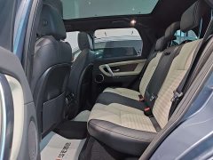 Land Rover Discovery Sport 2022 249PS R-Dynamic S Performance 5-Seater - ფოტო 8