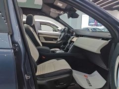 Land Rover Discovery Sport 2022 249PS R-Dynamic S Performance 5-Seater - ფოტო 9