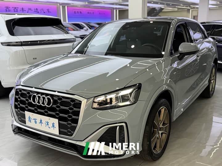 Audi Q2L 35 TFSI Fashion Dynamic