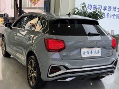 Audi Q2L 35 TFSI Fashion Dynamic - ფოტო 10