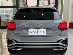 Audi Q2L 35 TFSI Fashion Dynamic - ფოტო 9