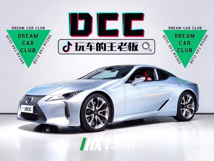 Lexus LC 2020 500h Sport - ავტომობილი ჩინეთიდან