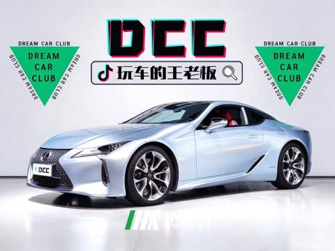 2022 Lexus LC 2020 500h Sport - ავტომობილი ჩინეთიდან