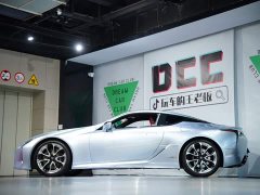 Lexus LC 2020 500h Sport - ფოტო 4