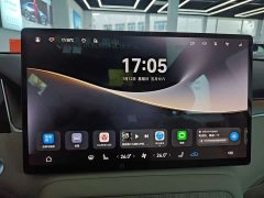 SAIC Shangjie H5 2025 Extended Range Pro - ფოტო 18