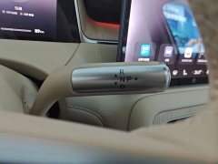SAIC Shangjie H5 2025 Extended Range Pro - ფოტო 19