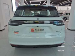 SAIC Shangjie H5 2025 Extended Range Pro - ფოტო 4