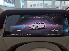 SAIC Shangjie H5 2025 Extended Range Pro - ფოტო 5