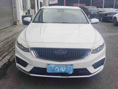 Geely Xingrui 2.0T Diesel Premium Edition - ფოტო 2
