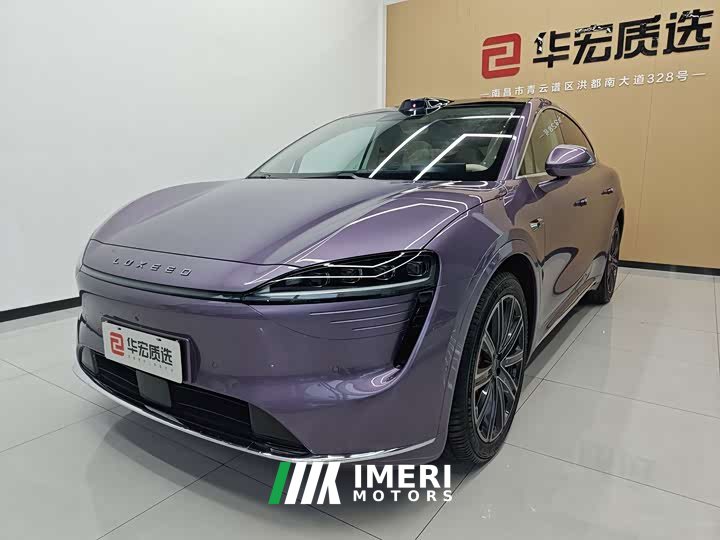 LUXEED R7 Extended Range 331km Ultra