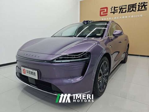 2025 LUXEED R7 Extended Range 331km Ultra