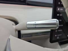 LUXEED R7 Extended Range 331km Ultra - ფოტო 15
