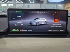 LUXEED R7 Extended Range 331km Ultra - ფოტო 5