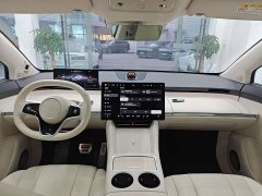LUXEED R7 Extended Range 331km Ultra - ფოტო 7