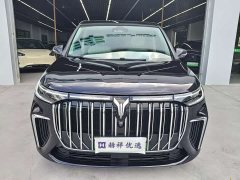 Voyah Avatr Dream Car 2022 Low Carbon Edition Dream Smart Enjoyment Package - ფოტო 2