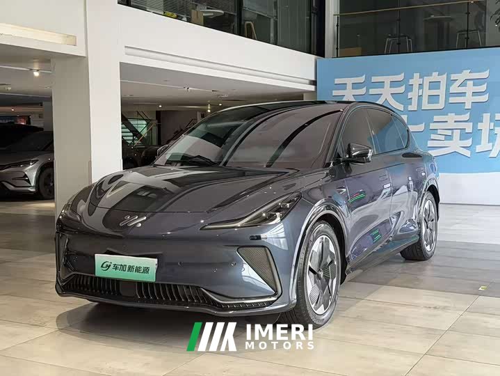 IM Motors Zhiji LS7 90kWh Elite RWD - ავტომობილი ჩინეთიდან
