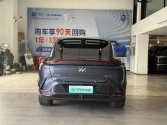 IM Motors Zhiji LS7 90kWh Elite RWD - ფოტო 7