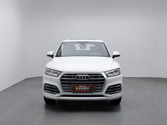 Audi Q5L 2020 Facelift 40 TFSI Prestige Fashion Edition - ფოტო 3