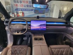 NIO ES8 2026 Six-Seat Executive Luxury Edition - ფოტო 6