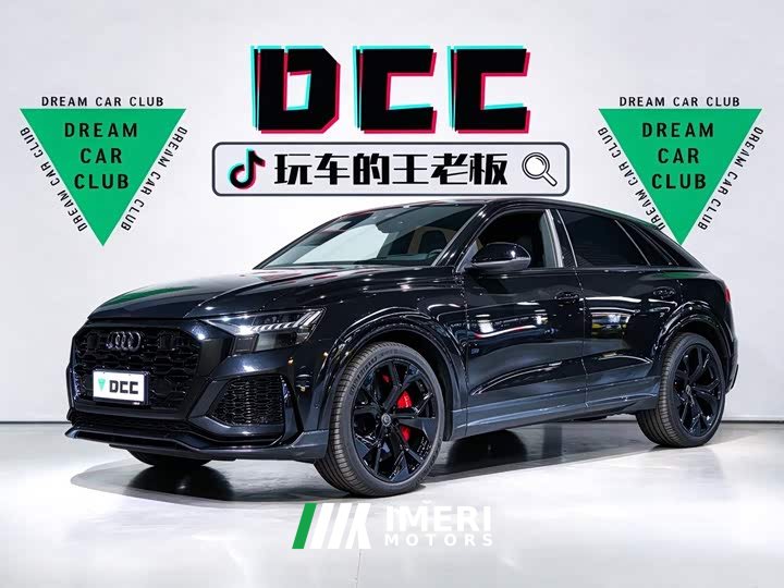 Audi RS Q8 RS Q8 4.0T - ავტომობილი ჩინეთიდან
