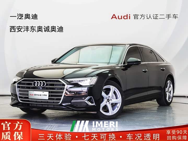 Audi A6L 45 TFSI quattro Prestige - ავტომობილი ჩინეთიდან