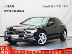 Audi A6L 45 TFSI quattro Prestige - ფოტო 1