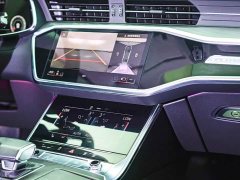 Audi A6L 45 TFSI quattro Prestige - ფოტო 13