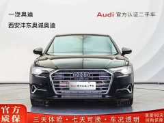 Audi A6L 45 TFSI quattro Prestige - ფოტო 2