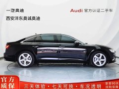 Audi A6L 45 TFSI quattro Prestige - ფოტო 3