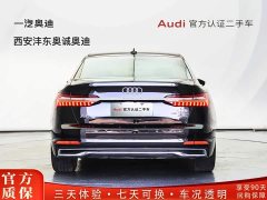 Audi A6L 45 TFSI quattro Prestige - ფოტო 4